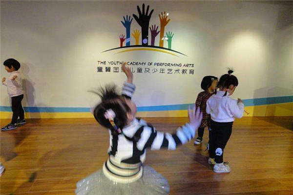 潼翼儿童舞蹈培训加盟