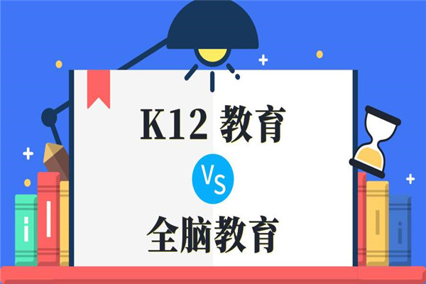 K12教育1_副本.jpg