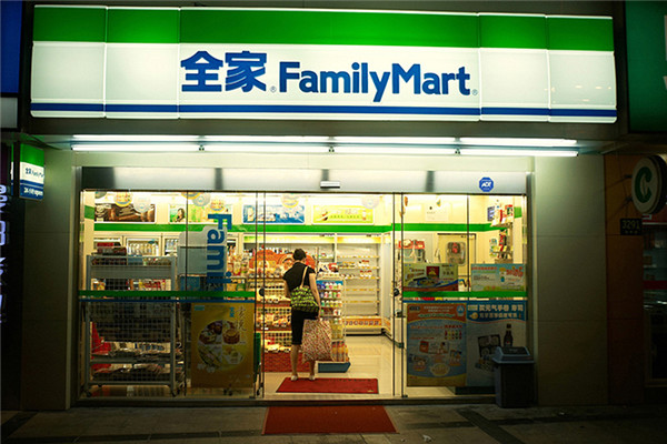 全家便利店加盟方案哪个好.jpg