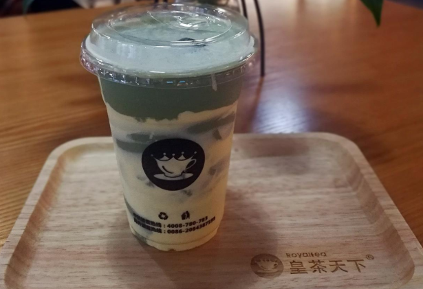 皇茶天下