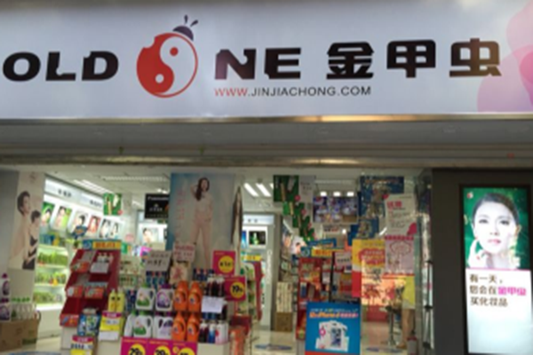 QQ截图20191205163403.png