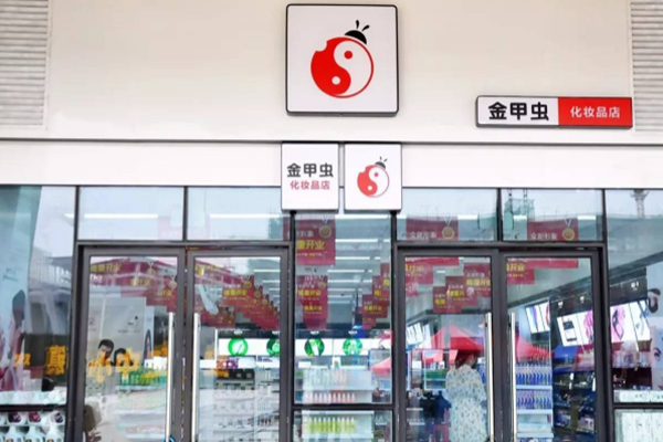 QQ截图20191205163441.png
