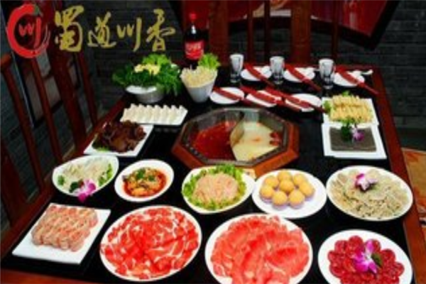 蜀道老火鍋加盟