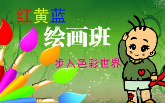 2.png 2.png