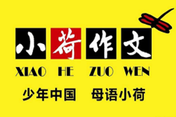 QQ截圖20200122094033.png