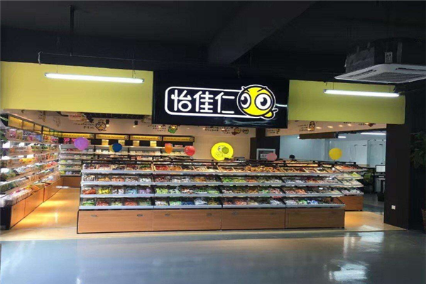 怡佳仁休闲食品.png