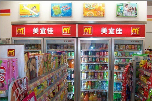 便利店_副本.jpg