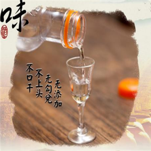 長(zhǎng)城行宮酒坊加盟圖片