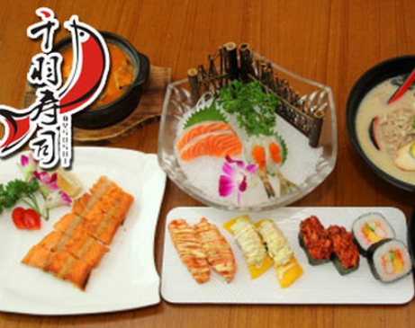 千屿寿司加盟实例图片