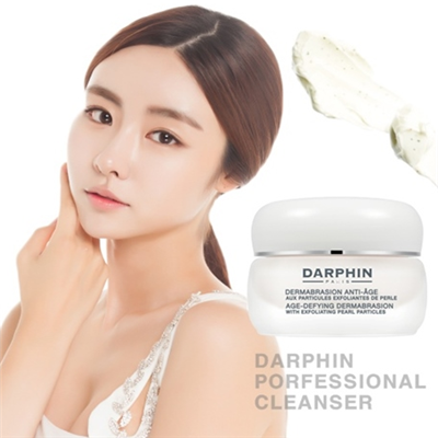 Darphin化妆品加盟案例图片