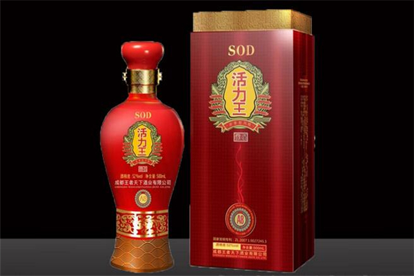 SOD活力王白酒加盟