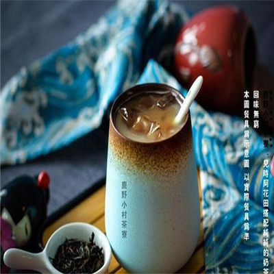 鹿野茶寮加盟實(shí)例圖片