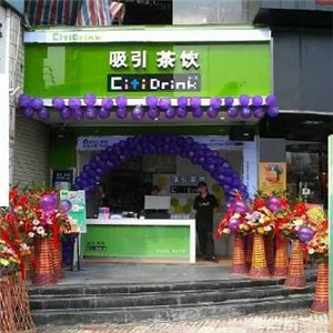 CitiDrink店面效果圖