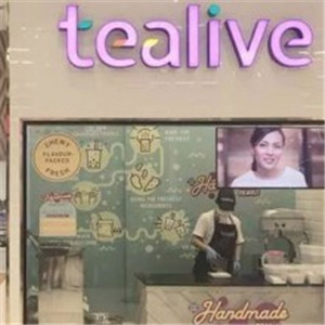 茶马来 Tealive加盟案例图片