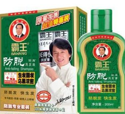 霸王化妆品加盟图片