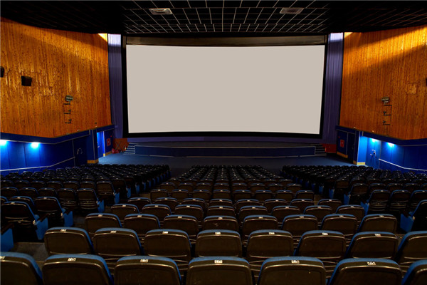 电影院是大众时常惠顾的场所