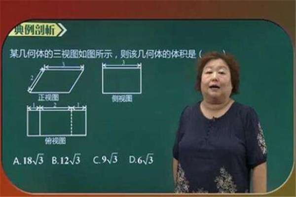 网校2_副本.jpg