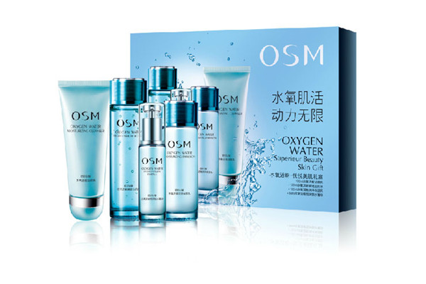 欧诗漫护肤品品质可靠