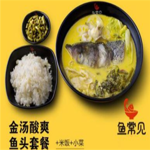 鱼常见金汤鱼头米饭加盟图片