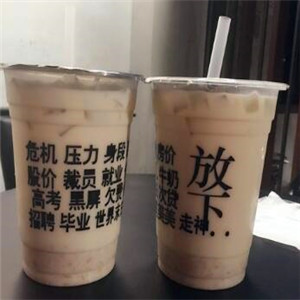 蘭放下·甜胚子茶飲加盟實例圖片