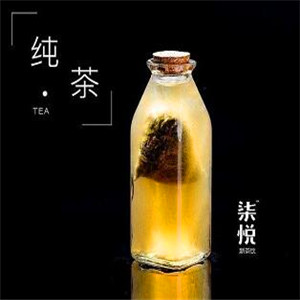 柒悦新茶饮加盟图片