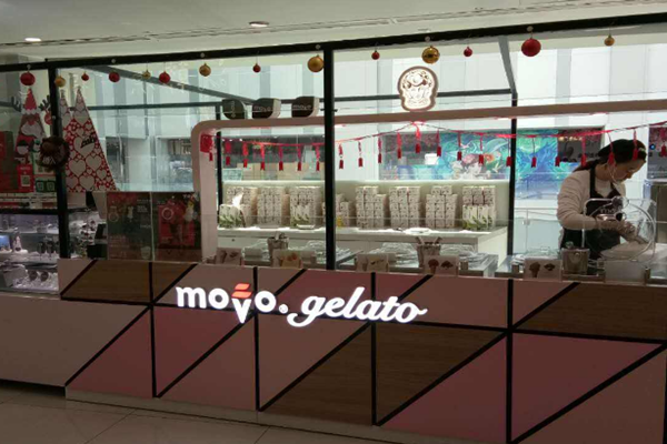 Movo意大利冰淇淋加盟