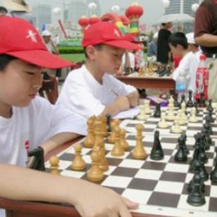 华粤国际象棋教育加盟图片