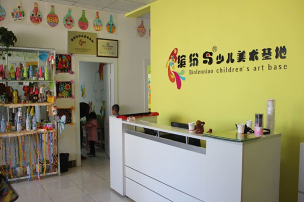 QQ截图20200415161636.png