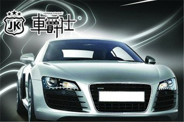 車爵士5_副本.jpg