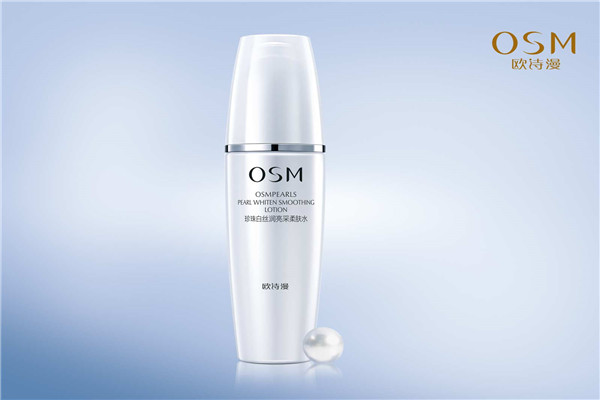 欧诗漫护肤品定期推出新品上市