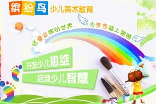 QQ截图20200415161623.png