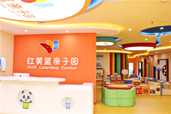 红黄蓝早教加盟店有哪些 红黄蓝早教加盟店有哪些
