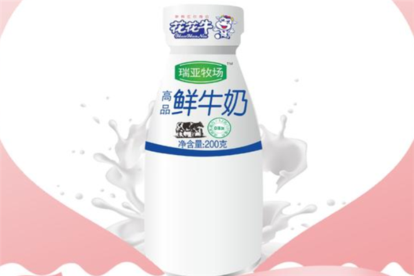 花花牛鲜牛奶1.png
