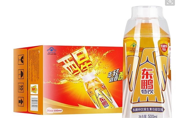 QQ截图20200506094018.png