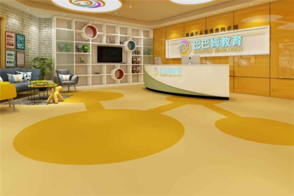 巴巴姆国际少儿英语门店 巴巴姆国际少儿英语门店