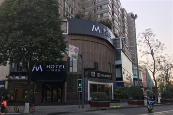 M-hotel酒店加盟