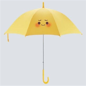 云联共享雨伞