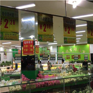 卫斌生鲜超市加盟案例图片