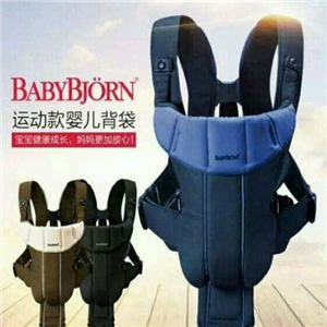 babybjorn加盟圖片