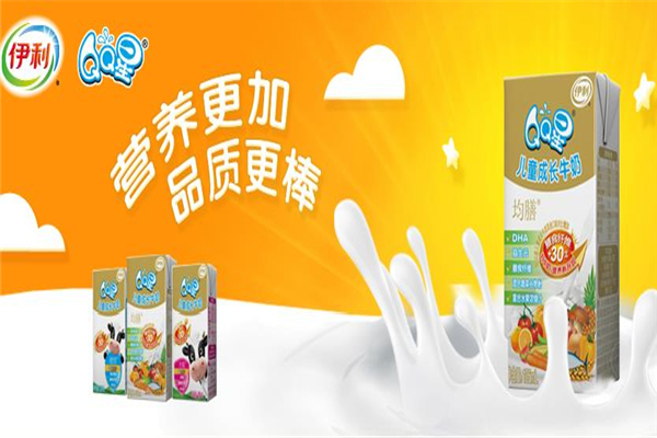 QQ星儿童成长牛奶加盟