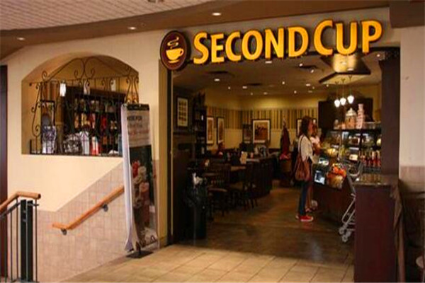 第二杯Second Cup加盟