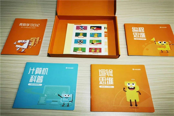 核桃编程 核桃编程