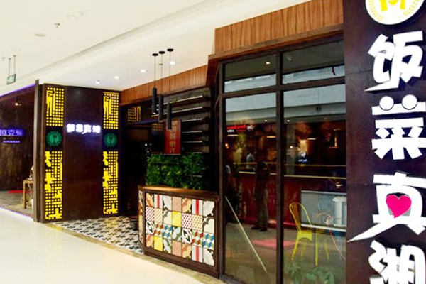 QQ截图20200525164703.png