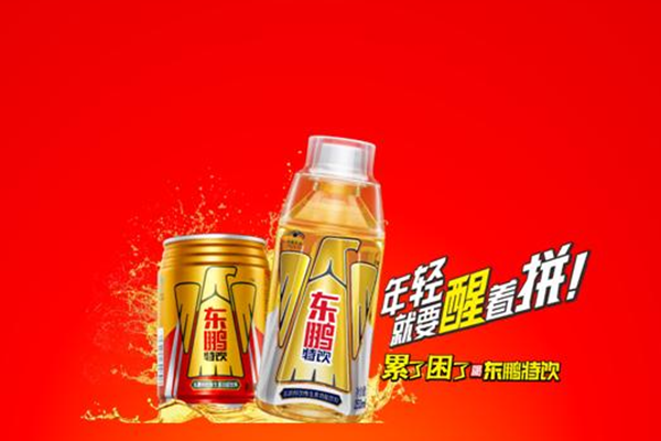 QQ截图20200507084011.png