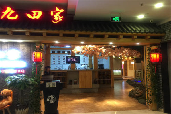 九田家黑牛1_副本.jpg