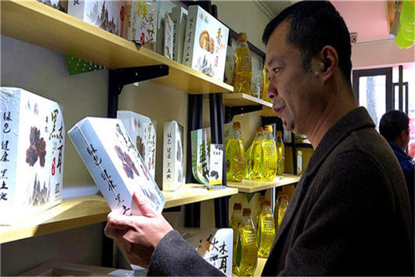 田坤道1_副本.jpg