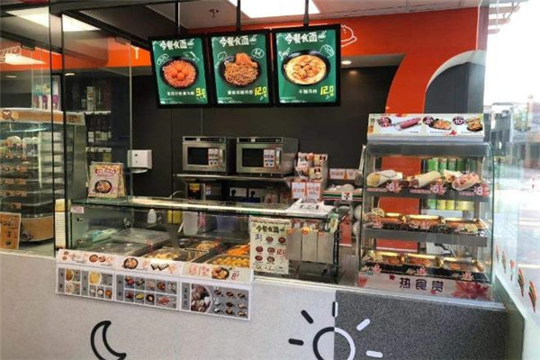 711便利店柜臺