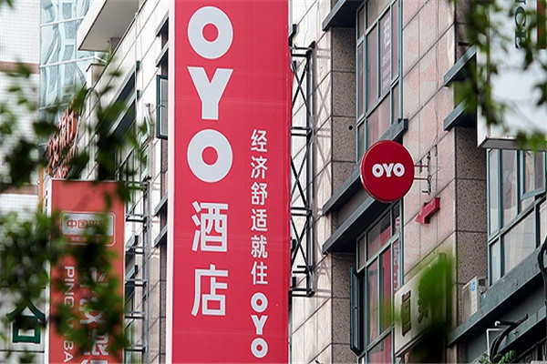 oyo酒店是业内的知名品牌