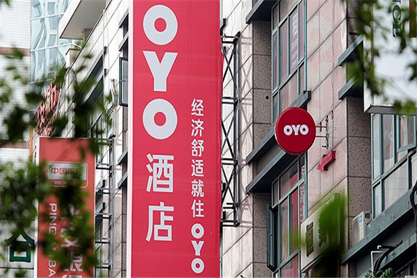 oyo酒店是業(yè)內(nèi)的知名品牌