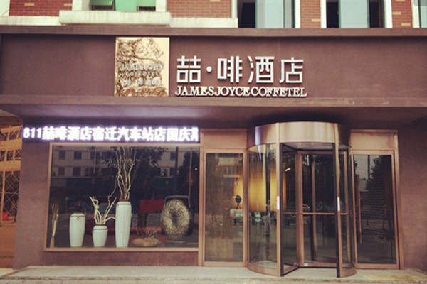 QQ截图20200522164959.png